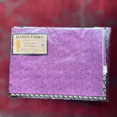 Item thumbnail for item 79accd6b-7b64-4d58-9916-284ab4e956b8