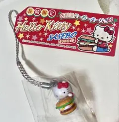 【激レア】サンリオ ご当地キティ ストラップ 根付け 長崎 佐世保バーガー