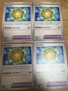 Item thumbnail for item 25779bee-bdf2-4215-90c9-31386de7b817