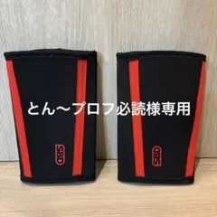 SBD エルボースリーブ　M
