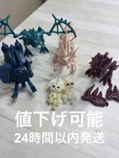 ほねほねザウルス リオレイヤ タマミツネ ガムート ディノバルド