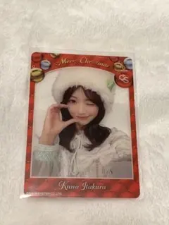 CUTIE STREET 板倉可奈 クリアトレカ クリスマス