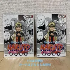 2026年最新】naruto 劇場 特典の人気アイテム - メルカリ