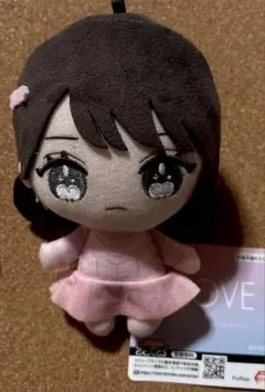 LOVE ぬいぐるみ 瀧脇笙古 - メルカリ