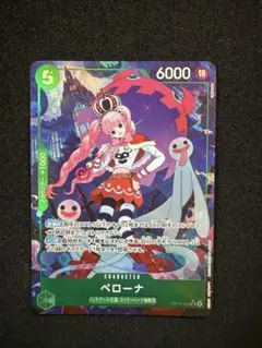 すし様 リクエスト 2点 まとめ商品