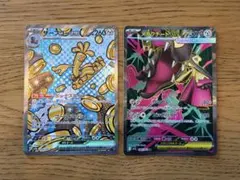 サーフゴーex SAR & メガクチートex SR 2枚セット