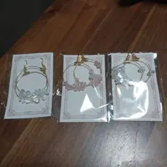 新品未使用　ビーズ　ピアス　イヤリング　まとめ売り　まとめて　かわいい