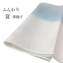 Item thumbnail for item faeb6c03-208f-4f3b-87a3-90b9364b762c