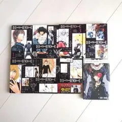 DEATH NOTE 文庫版、全巻セット+短編集付き、初版あり デスノート
