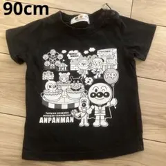 アンパンマン　90cm 黒　半袖Tシャツ