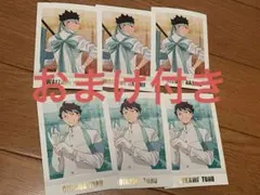 ハイキュー　ぱしゃこれ　及川　岩泉