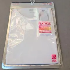 ユニクロ　ヒートテック　110　Uネック半袖