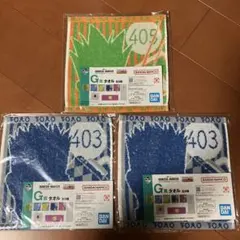 ハンターハンター　一番くじ　タオル
