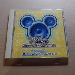 東京ディズニーランド Club Disney スーパーダンシン・マニア
