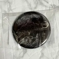 鬼滅の刃　webshopくじ 幕間画　缶バッジ　竈門炭治郎　立志編