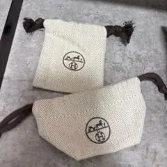 エルメス HERMES ミニ巾着 未使用品