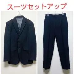 希少4S】スーツセレクト スーツ セットアップ ネイビー Y5／175cm
