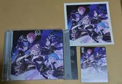 プロセカ CD まとめ売り ②