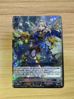 2026年最新】ティズカールの人気アイテム - メルカリ