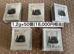 2025年最新】fas サンプルの人気アイテム - メルカリ