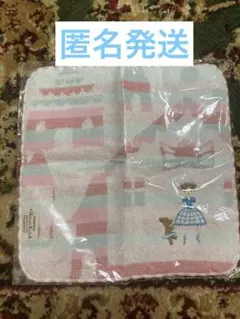 シンジカトウ　タオル　ハンカチ　　わんことバレエ　　未開封のサムネイル
