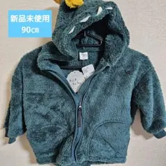 おにまるんるん 恐竜デザイン アウター 90 男の子 グリーン