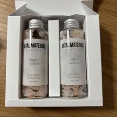 VITAL MATERIAL アロマバスソルト 2本セットのサムネイル