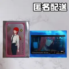 チェンソーマン レゼ篇 まねきねこ クリアカード A B マキマ まとめ売り