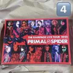 ランペ PRIMAL SPIDER dvd