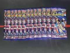 ニンジャスピナー　13パック