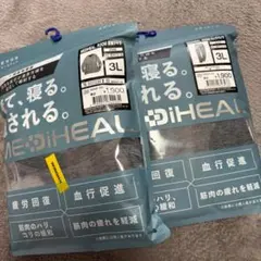 Item thumbnail for item 9a139141-d4ce-4b39-ac5f-1c3b8c020be9