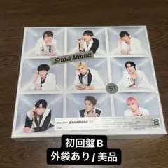 即購入◎「Snow Mania S1 初回限定盤B CD Blu-ray」