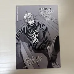 2025年最新】皇后崎迅 特典の人気アイテム - メルカリ