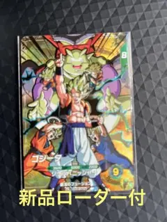 新品ローダー付！ゴジータ　SDVA-003