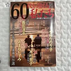 Item thumbnail for item 3041f9f2-b5f2-4a89-a926-b9bd68a1e8e5