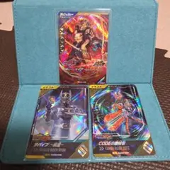 【メルカリ便】LR仮面ライダーベイク