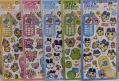 たまごっち 平成はっぴーふぉん まめっち みみっち ふらわっち くちぱっち 5種