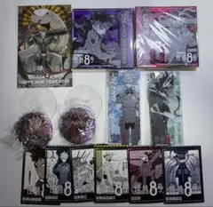 2025年最新】台湾限定 怪獣8号の人気アイテム - メルカリ