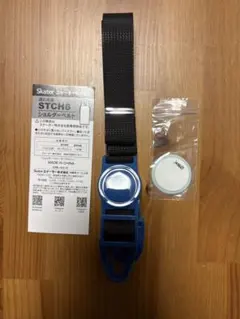 ごな様 専用Skater STCH6 子ども用ショルダーベルト