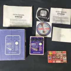 ま*ん様 Electro-Harmonix Base 9超美品中古 2025年最新】ELECTRO HARMONIX BASS 9の人気アイテム - メルカリ