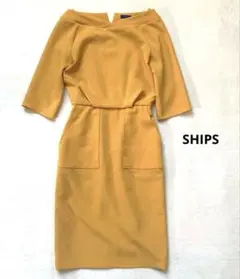 【ほぼ未使用】SHIPS シップス　膝丈ワンピース Sサイズ 春夏秋