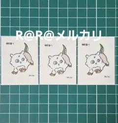 59　韓国限定　ちいかわ　あのこ　ステッカー　シール