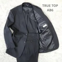 ✨極美品✨紳士服のコナカ TRUE TOP スーツ AB6 セットアップ