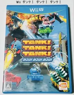 Wii タンク！ タンク！ タンク！ 匿名配送 Nintendo ニンテンドー