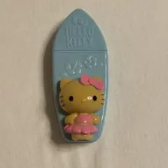 サンリオ ハローキティ ハッピーセット 日焼け サーフボード型アイスメーカー