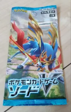 ポケモンカード ソード