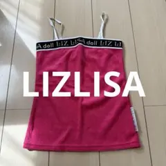 【美品】LIZLISA リズリサ チューブトップ キャミソール Y2K 平成のサムネイル
