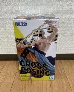 ワンピース CROSS POSING エネル フィギュア