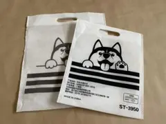 Item thumbnail for item 29abf3e1-757f-40a7-91f9-4d51084a4530