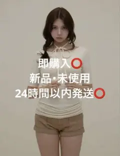 ANDMARY】Bruna pants set up - メルカリ